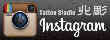 和彫り中心・手彫り＆機械彫りのタトゥースタジオ 北彫(Tattoo Studio Kitahori) のインスタグラム(Instagram)